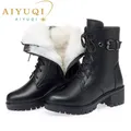 AIYUQI-Bottes d'hiver en cuir véritable pour femmes laine optique chaude mode décontractée