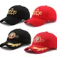 Casquette de baseball réglable pour hommes et femmes CCCP URSS casquette russe rouge de rue avec