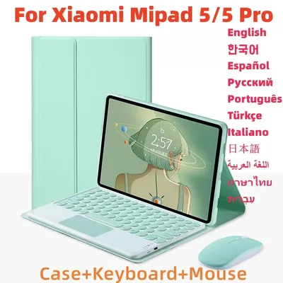 Étui magnétique sans fil pour Xiaomi Mipad 5 Pro clavier et souris Bluetooth pour Mi Pad 5 2021 11