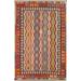 Reversible Geometric Kilim Area Rug Hand-woven Oriental Wool Carpet - 8'3" x 11'0"