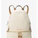 Michael Kors Bags | Michael Kors Beige Logo Backpack | Color: Gold | Size: Os