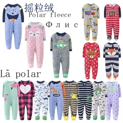 Combinaisons en polaire pour enfants avec pieds barboteuses pour garçons et filles pyjamas chauds