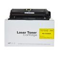 Remanufactured Replacemnent for HP Laserjet CP4025 Yellow Toner Cartridge HP648A CE262A Compatible with Hewlett Packard Laserjet CP4025 Laserjet CP4525