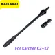 Karcher-Pistolet de Pulvérisation à Haute Pression pour Nettoyeur de Voiture avec Buse K2 K3 K4