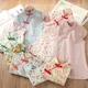 Robe Cheongsam en coton à col ras du cou pour enfants Style ethnique chinois Vintage 2 3 4 6 7 8 9