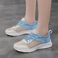 Gubotare Sneakers For Women Womens Running Shoes Lightweight Women Sneakers Air Cushion Walking Tennis Shoes for Women Light Blue 8.5