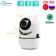 Moniteur vidéo sans fil pour bébé caméra de sécurité CCTV IP vision nocturne ICSee 1080P Wi-Fi