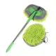 Brosse de lavage de voiture 2 en 1 manche long télescopique balai de vadrouille accessoire auto