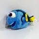 Peluche de poisson Dory original pour enfant jouet doux animal cadeau livraison gratuite 17cm
