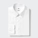 Men's Super Non-Iron Slim-Fit Long-Sleeve Shirt (Button Down Collar) with Shape-Retaining | White | Small | UNIQLO US