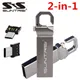 Suntrsi – clé Usb 128 en métal support à mémoire de 8GB 64 GB 32GB 64 Gb 128Gb 16 Gb 2.0 Gb