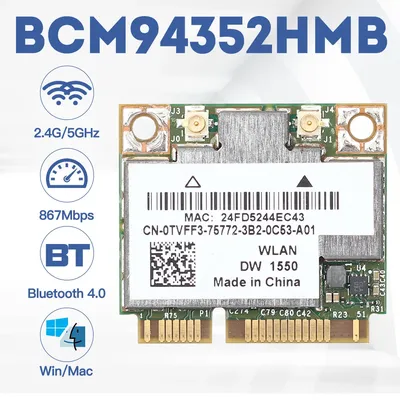 Carte WiFi Azurewave AW-CE123H Broadcom BCMpayée ity 352HMB stérilisation 11ac 2.4G/5 mesurz Mini