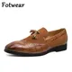 Tassel Men Brogue Shoes Big Size 38-48 Slip On Men Office Dress Shoes Pointed Toe Mens Oxfords