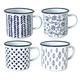 All Chic Enamel Mug Set of 4 Coffee Mug Tea Cup Camping Mug Tin Mugs Enamel Travel Mug Coffee Set Featuring a Blue Floral, Leaf and Heart Design