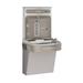 Elkay Filtered Wall Mount Bottle Filling Station | 39.06 H x 19 W x 18.375 D in | Wayfair LZS8WSVRLK