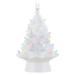 The Holiday Aisle® Ceramic Easter Bunny Teal Tree Ceramic in White | 12.6 H x 8.25 W x 8.25 D in | Wayfair 9E938F4593D24DE3BA8735E6A54A672B