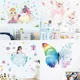 Autocollants muraux princesse poney rose mignon affiche murale cassée art mural décalcomanie de