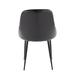 Everly Quinn Stanca Velvet Upholstered Side Chair Faux Leather in Black | 34 H x 20 W x 20 D in | Wayfair F3158A7FA1184E759AE6D1CBB3043074