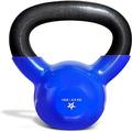 Yes4All 10lb Vinyl Coated / PVC Kettlebell Blue Single