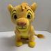 Disney Toys | Disney Plush Lion King Simba Stuffed Animal Toy 11.5 In Tall | Color: Yellow | Size: 11.5 In T