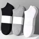 Chaussettes de sport respirantes pour hommes et femmes 1 à 5 paires couleur unie blanc gris