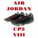 Nike Shoes | Final Offer!! Nike Youth 6.5 Air Jordan Cp3 Viii Chris Paul Basketball Shoes | Color: Black/Red | Size: 6.5bb