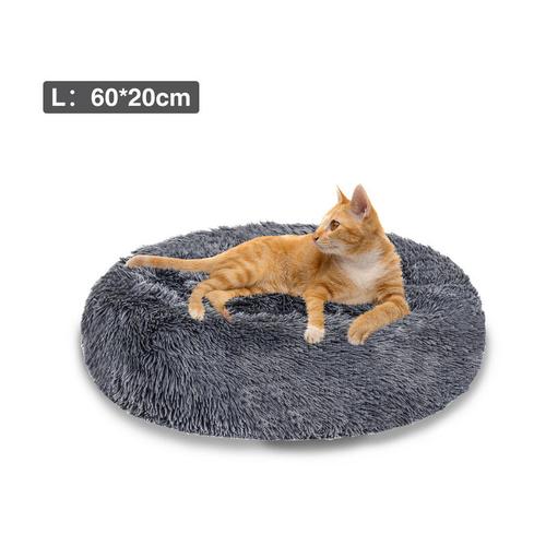 Hundebett Schlafplatz Katzenbett Katze Plüsch Hundekissen Kuschelbett dunkelgrau 60cm