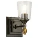 Lucas McKearn Vetiver Flame Finial Wall Sconce - BB1022DB-1-F1G