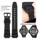 Bracelet de montre étanche convexe en Silicone pour Casio SGW-300 / 400/500/AQ-S810 AE-1200 / 1000W