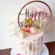 Décoration de gâteau en acrylique pour enfants décoration de dessert cadeau de fête préChristophe