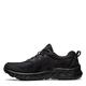 ASICS Gel Venture 9 Mens Trail Running Shoes Black 7 (41.5)