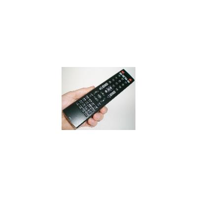 Fernbedienung MAXELL MC-WU8701B HL02805 / R103 Fernbedienung Image