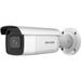 Hikvision AcuSense DS-2CD2643G2-IZS 4MP Outdoor Network Bullet Camera with Night Visi DS-2CD2643G2-IZS