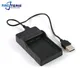 BK1 NP-BK1 Batterie Chargeur USB BC-CSK pour Appareil Photo Sony Cyber-shot DSC S750 S780 S950 S980