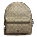 Coach Bags | Coach Backpack | Color: Cream/Tan | Size: Os