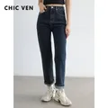 CHIC VEN-Jeans taille haute pour femmes pantalons en denim décontractés coréens jeans droits en