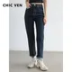 CHIC VEN-Jeans taille haute pour femmes pantalons en denim décontractés coréens jeans droits en