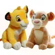 Peluche Simba du roi Lion pour enfants jouet de haute qualité Animal en peluche Nala mufusa