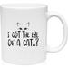 Coffee Mug I Got The Eye Of A Cat..? Funny Animal Humor Joke Pet Kitten White Coffee Mug Funny Gift Cup