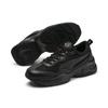 Sneaker PUMA "CILIA", Gr. 42,5, schwarz (puma schwarz, puma silber, peach bud), Synthetik, unifarben, sportlich, Schuhe