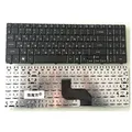 RU-Clavier d'ordinateur portable russe noir pour ACER Aspire 5516 5517 7715 5734 5743Z 5732zg 5534