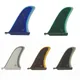 Fins de Surf Longboard en fibre de verre 10.5 pouces simples blanches/bleues/noires/brunes/vertes