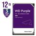 WD Purple WD121PURZ 12TB Surveillance 7200 RPM 3.5 SATA lll Internal 6 Gb/s