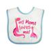 Inktastic My Mema Loves Me Girls Girls Baby Bib