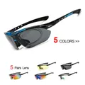 Lunettes de soleil à 5 lentilles pour hommes et femmes sport de plein air vtt route équipement