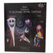 Disney Toys | New/Sealed 3d Puzzle Disney/Tim Burton “The Nightmare Before Christmas” | Color: Black/Red | Size: 500pcs