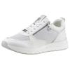 Keilsneaker TAMARIS, Damen, Gr. 38, silber (weiß, silberfarben), Textil, Lederimitat, sportlich, Schuhe, Freizeitschuh, Halbschuh, in schmaler Form, vegane Verarbeitung, Topseller