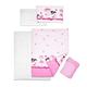 5 Piece Baby Bedding Duvet Pillow with Covers & Jersey Sheet fits 120x60cm Cot Bed (Pink Ballet)