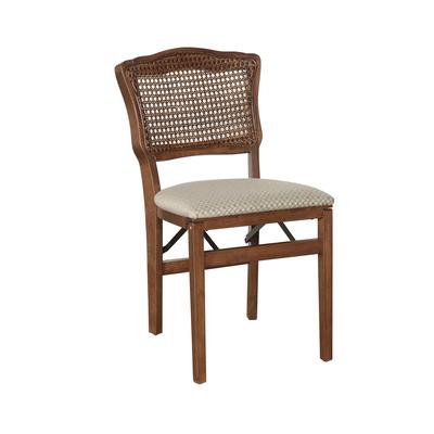 French Cane Back Folding Chairs, Set Of 2 by Stakm...