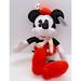 Disney Toys | Disney Minnie Mouse Plush Toy 10 Inch Just Play Vintage Design 2017 | Color: Red/White | Size: 10 In